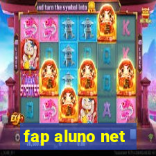 fap aluno net